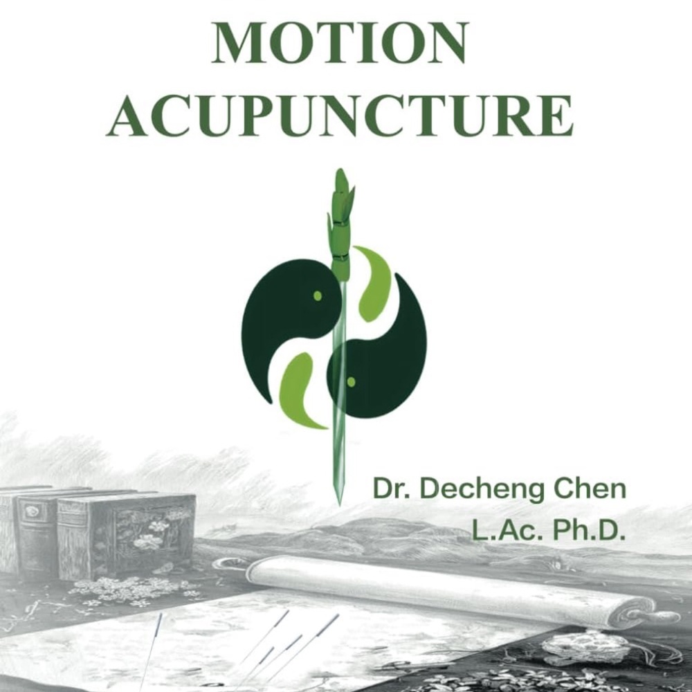 NWT Essential Motion Acupuncture Hardcover Book by Dr. Decheng Chen